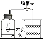 图片_x0020_100004