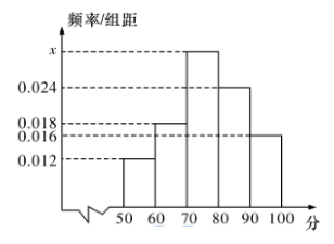 图片_x0020_100001