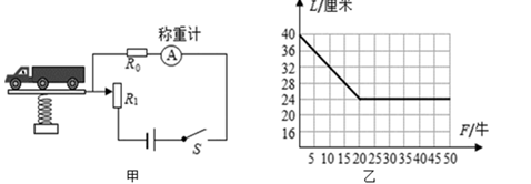 图片_x0020_100018