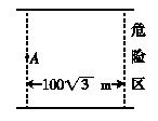 图片_x0020_100001