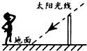 图片_x0020_1418863010